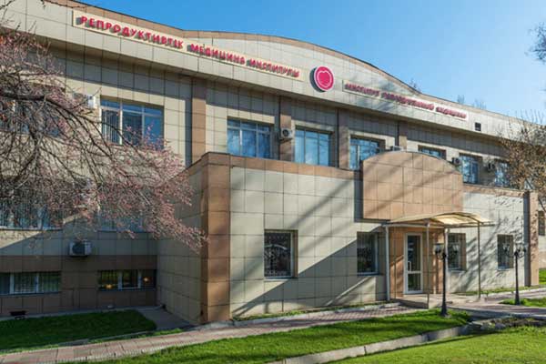 哈萨克斯坦IRM试管婴儿医院总院(图1)
