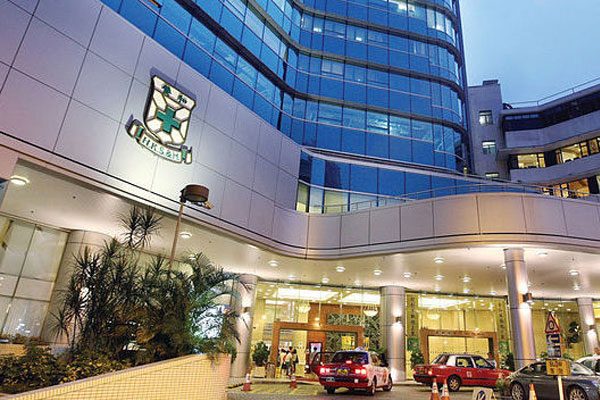 香港养和医院做试管婴儿的流程