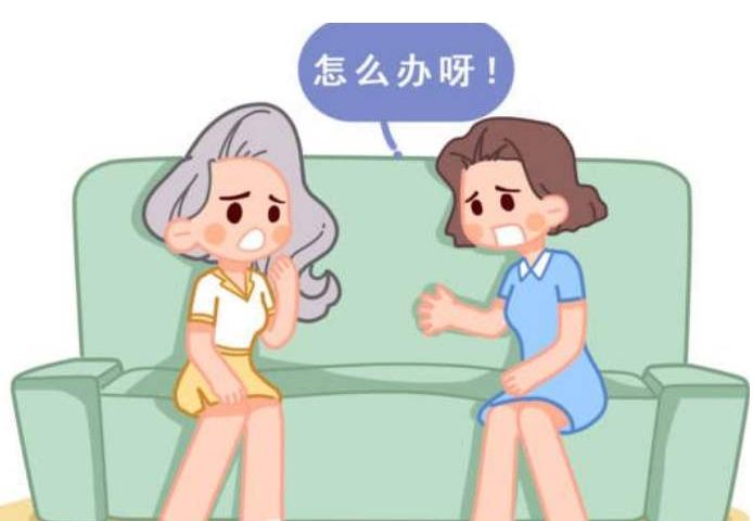 女性在这个年龄闭经是最好的，不早也不晚(图1)