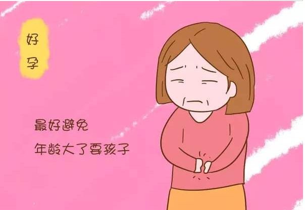 年过50岁，绝经的女性还能通过泰国试管婴儿实现怀孕的希望？(图1)