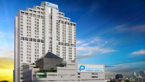 泰国碧雅威（Piyavate）国际医院，试管成功率高达