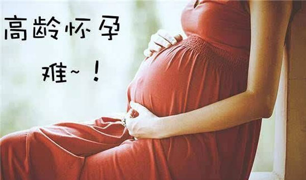阿儿法医院(AFC)试管婴儿成功案例:43岁高龄妈妈