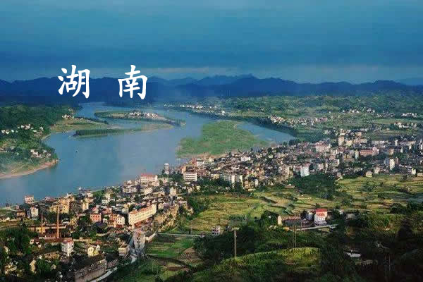 2021年湖南试管婴儿费用大概需要多少钱?同时附