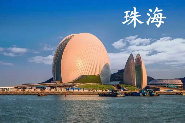 2022年珠海试管婴儿费用需要多少钱?附价格明细