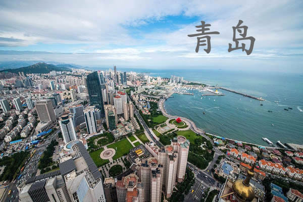 2022年青岛试管婴儿费用需要多少钱?附价格明细