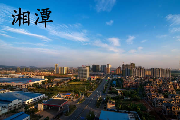 2022年湘潭试管婴儿费用需要多少钱?附价格明细