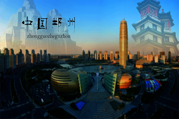2022年郑州试管婴儿费用需要大约3-9万元