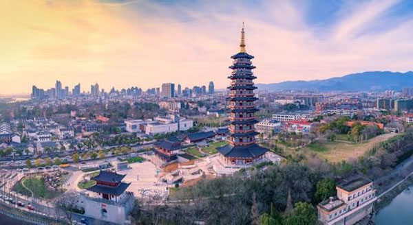 金华出生医学证明办理流程指南,有疑问的可以