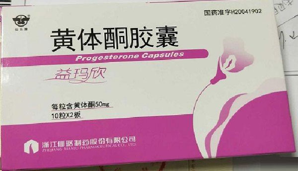 黄体酮最好不要用来催经,月经不调怎么调养好