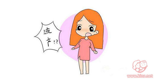 惯性流产能通过试管婴儿进行生育吗?