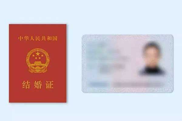 请收藏!2020年各个国家做试管婴儿要准备的证件