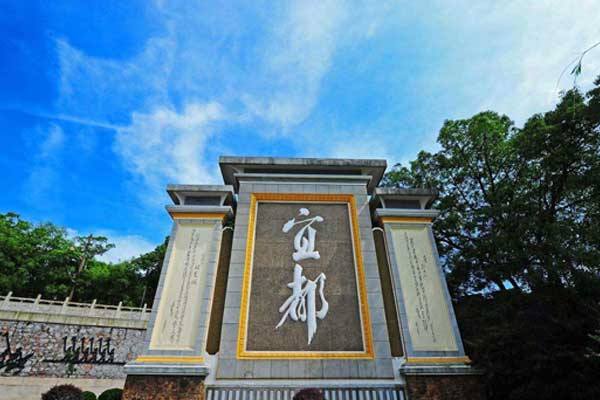 湖北宜都有哪些做试管婴儿的医院?国内做试管