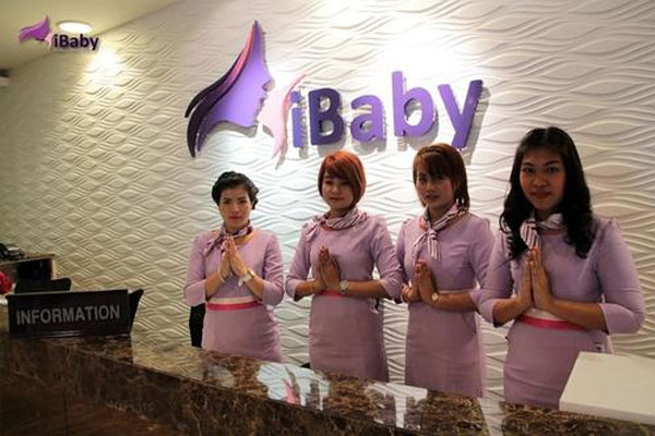 计划去泰国试管婴儿造娃姐妹分享iBaby爱宝贝医院
