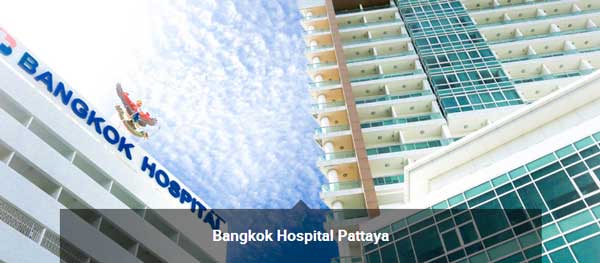 泰国曼谷医院芭提雅分院(Pattaya)首屈一指的医