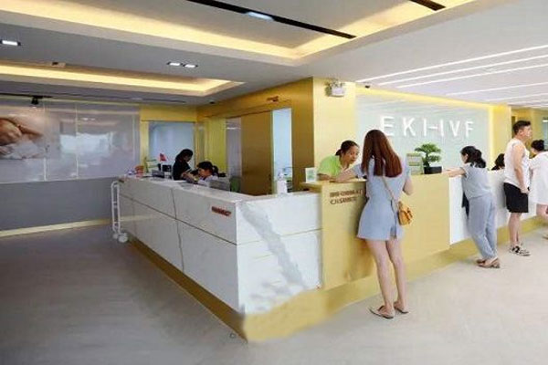 泰国EK医院三代试管婴儿费用、流程明细表