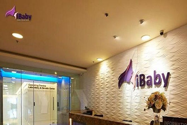赴泰国做试管,ibaby医院大厦地址怎么走?