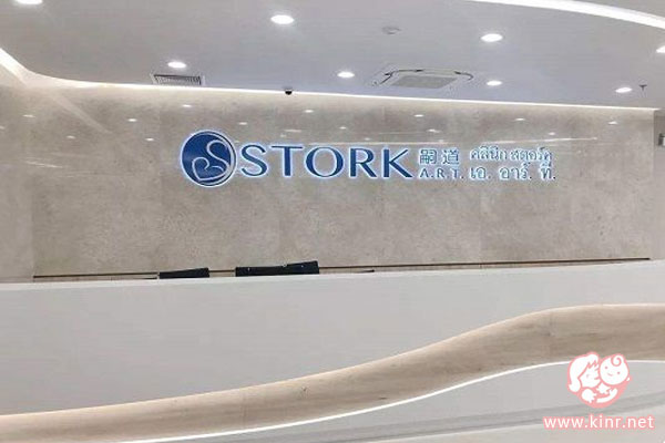 上海嗣道与泰国嗣道医院的关系带大家了解