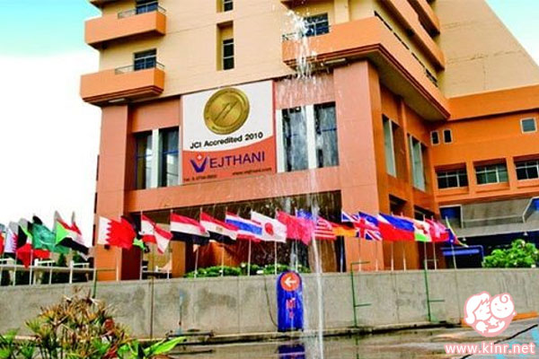 泰国vejthani医院在曼谷具体地址是哪里