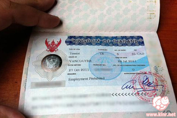 泰国做试管婴儿自助攻略以及办理签证流程